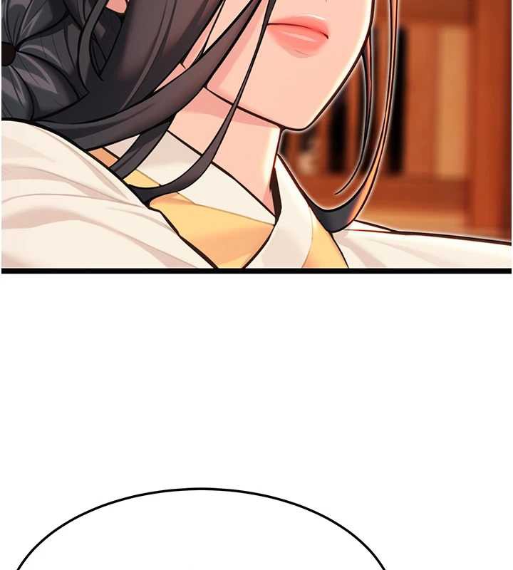 第57话-分身密会官衙行初夜-命运:贞洁慾女-Gyou,舔舔（第5张）