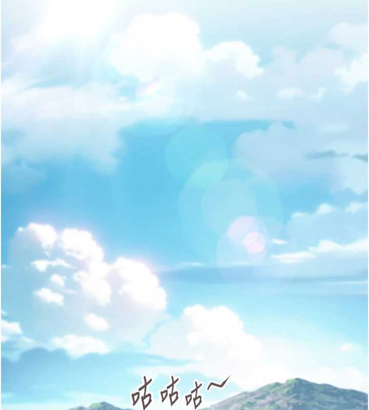 第57话-分身密会官衙行初夜-命运:贞洁慾女-Gyou,舔舔（第16张）