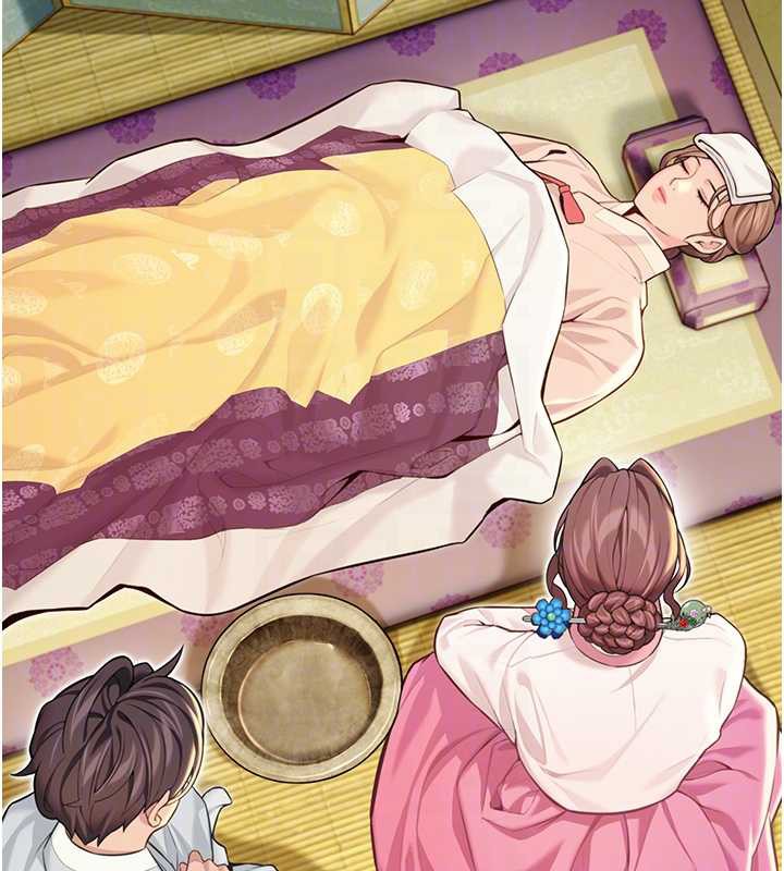 第57话-分身密会官衙行初夜-命运:贞洁慾女-Gyou,舔舔（第20张）