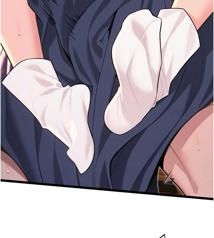 第59话-怀揣祕密应香约-命运:贞洁慾女-Gyou,舔舔（第9张）