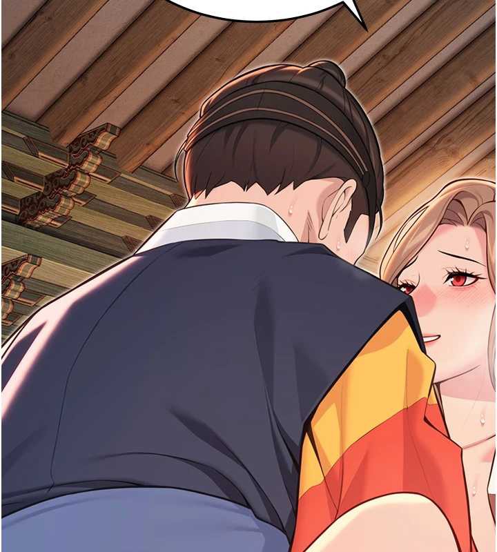 第59话-怀揣祕密应香约-命运:贞洁慾女-Gyou,舔舔（第12张）