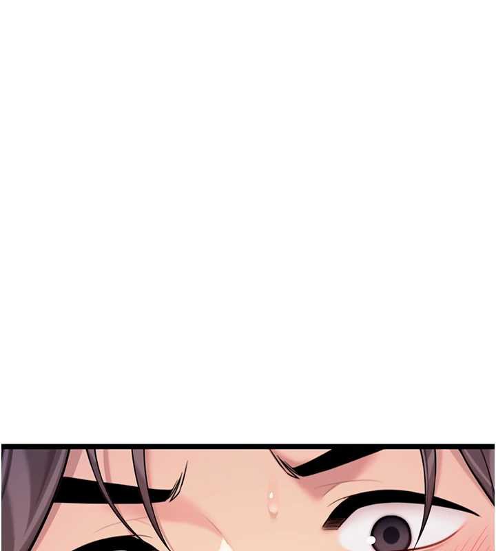 第63话-肃清集会诱香姬-命运:贞洁慾女-Gyou,舔舔（第8张）