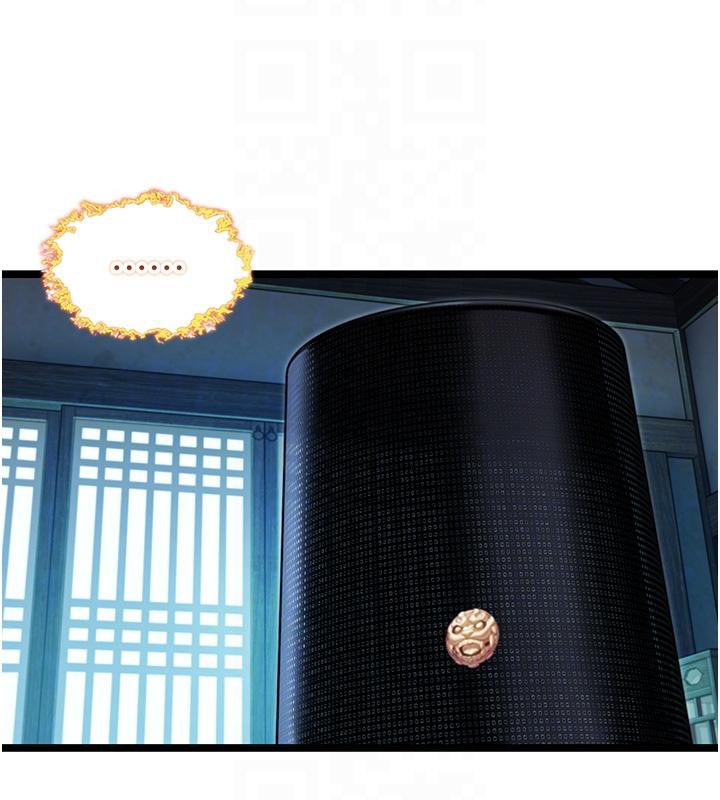 第65话-灌注豪爽「骑」女子!-命运:贞洁慾女-Gyou,舔舔（第20张）