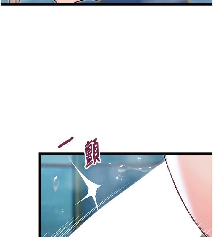 第66话-激情交合许终生-命运:贞洁慾女-Gyou,舔舔（第6张）