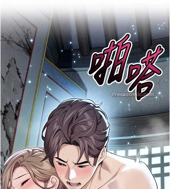 第66话-激情交合许终生-命运:贞洁慾女-Gyou,舔舔（第26张）