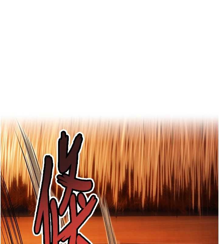 第67话-手解俊男倨傲物-命运:贞洁慾女-Gyou,舔舔（第27张）