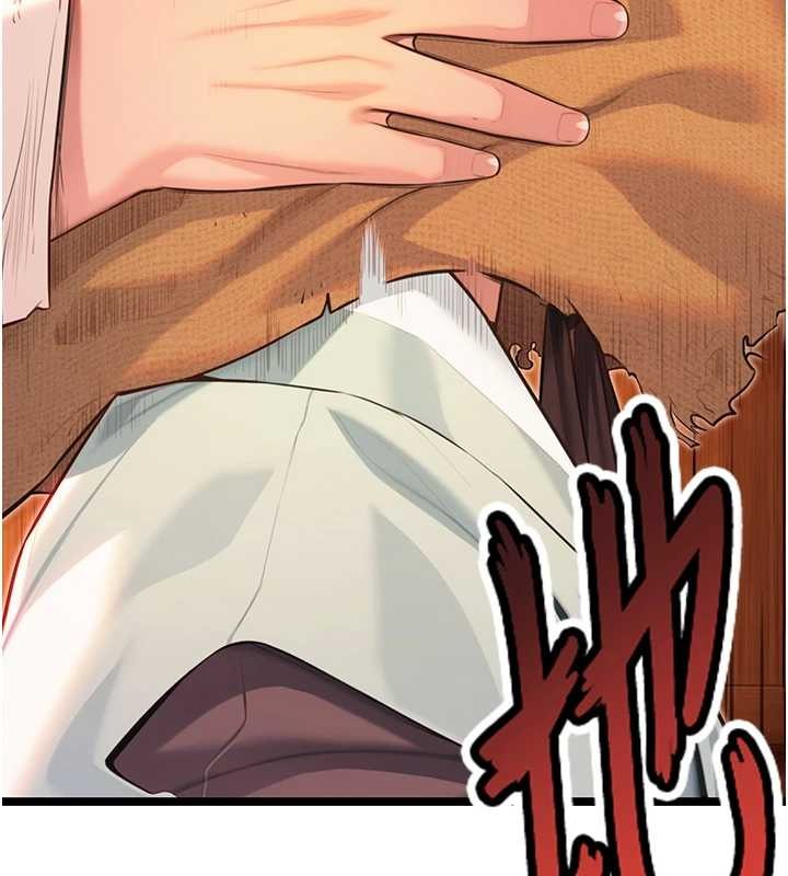 第67话-手解俊男倨傲物-命运:贞洁慾女-Gyou,舔舔（第29张）