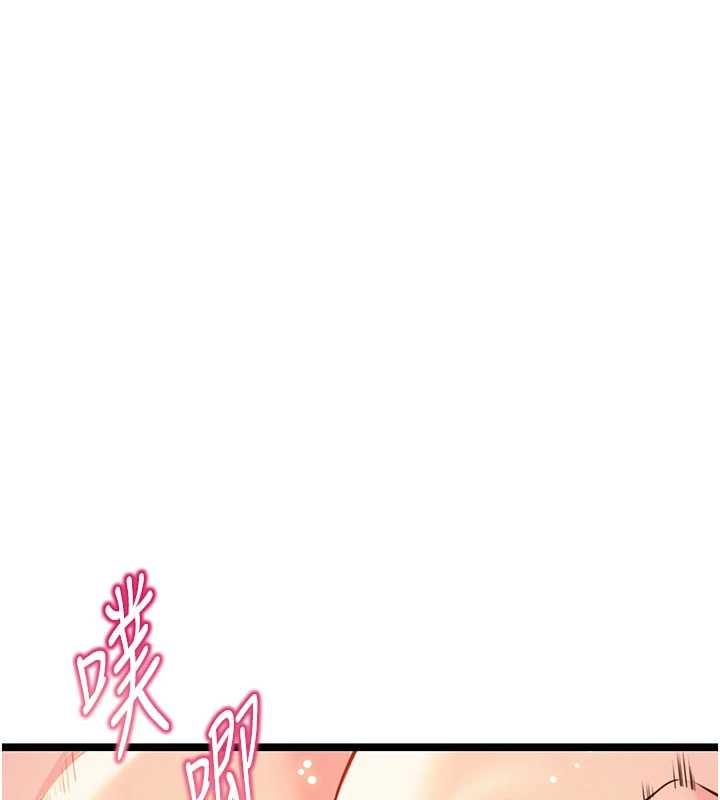 第69话-突袭姦夫淫妇修罗场-命运:贞洁慾女-Gyou,舔舔（第1张）