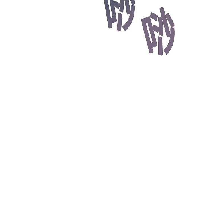 第72话-见识退役艺妓抽阳术-命运:贞洁慾女-Gyou,舔舔（第7张）