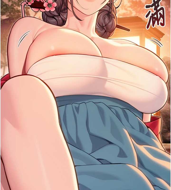 第72话-见识退役艺妓抽阳术-命运:贞洁慾女-Gyou,舔舔（第12张）