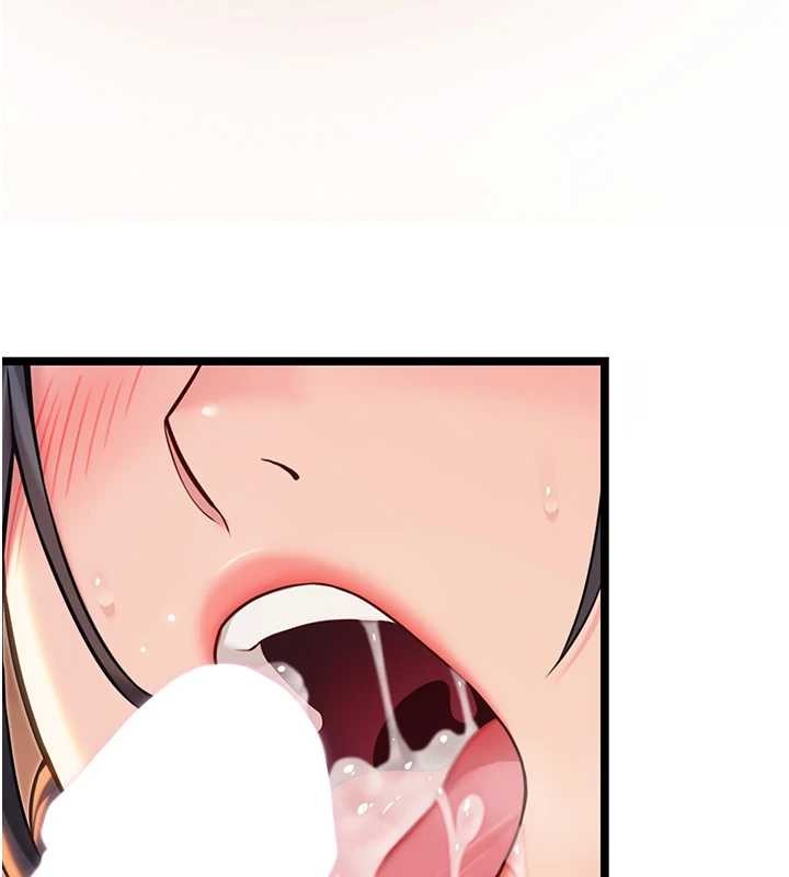 第73话-颠鸾倒凤拿烈女-命运:贞洁慾女-Gyou,舔舔（第11张）
