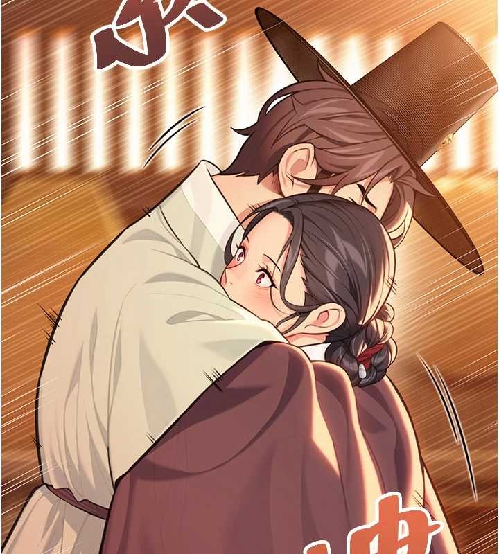 第78话-献身挽回烈女心-命运:贞洁慾女-Gyou,舔舔（第22张）