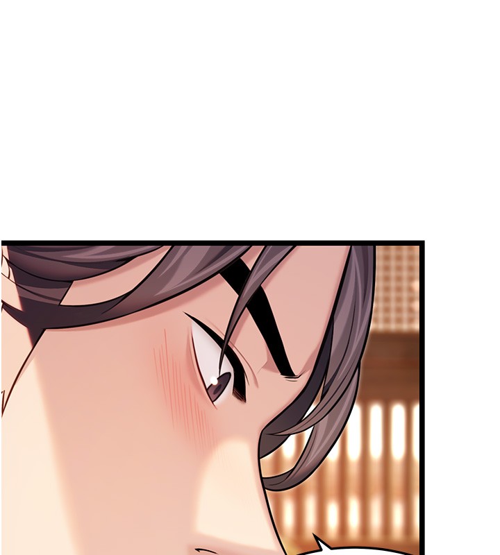 第79话-苦情鸳鸯赴黄泉-命运:贞洁慾女-Gyou,舔舔（第14张）