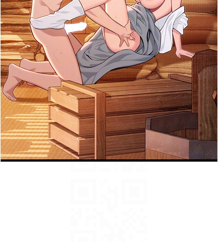 第79话-苦情鸳鸯赴黄泉-命运:贞洁慾女-Gyou,舔舔（第19张）