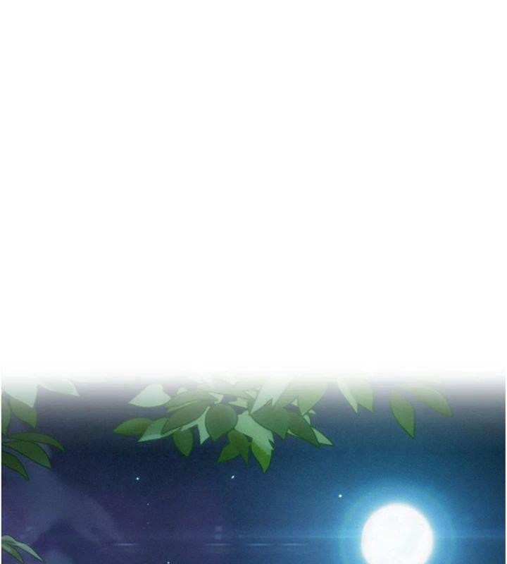 最终话-跨越时空，比翼双飞-命运:贞洁慾女-Gyou,舔舔（第11张）