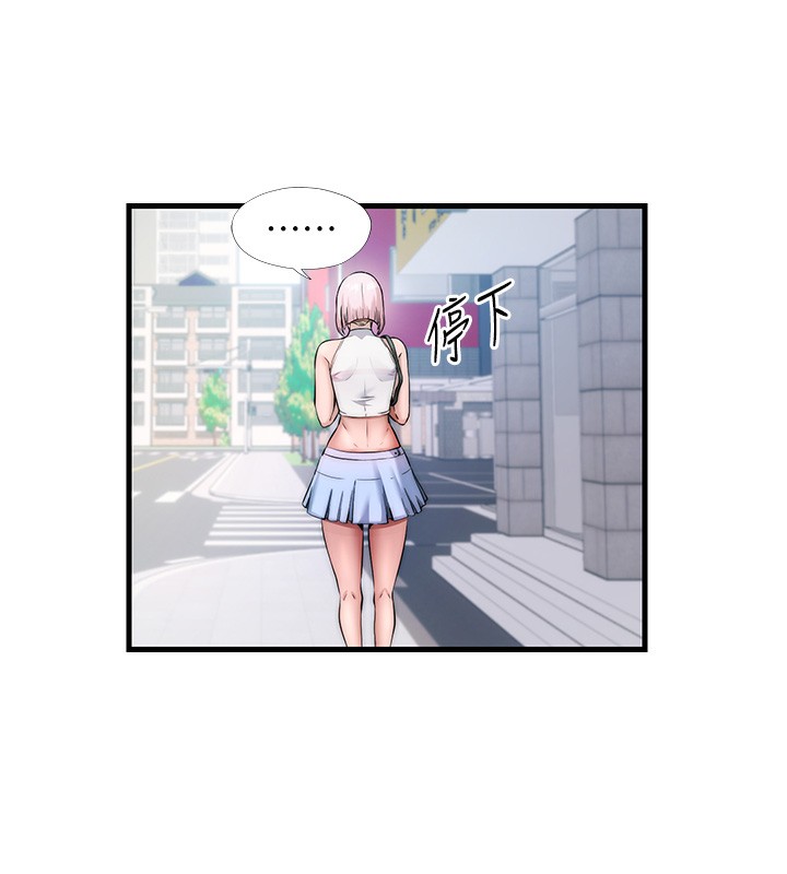 第3话-拿继母当配菜-民宿精营中-SUN,林巨星（第6张）