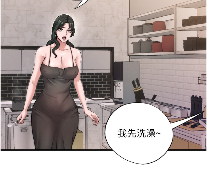 第4话-我的兴趣是玩弄男人&hearts;-民宿精营中-SUN,林巨星（第39张）