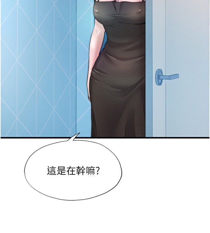 第6话-好想吃博齐的精液…-民宿精营中-SUN,林巨星（第2张）