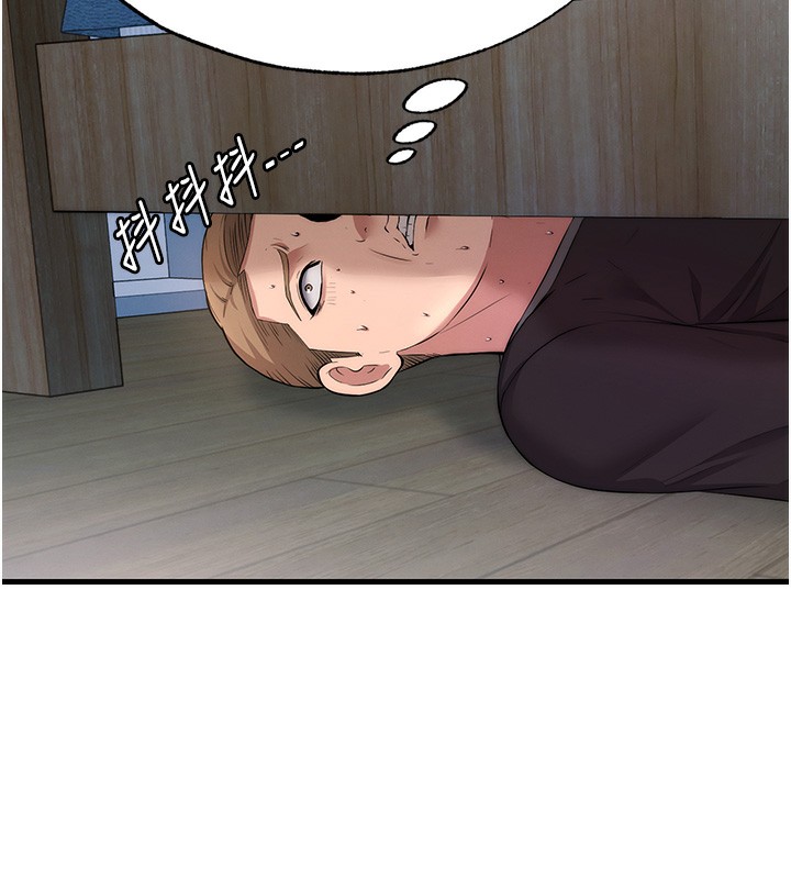 第6话-好想吃博齐的精液&hellip;-民宿精营中-SUN,林巨星（第10张）