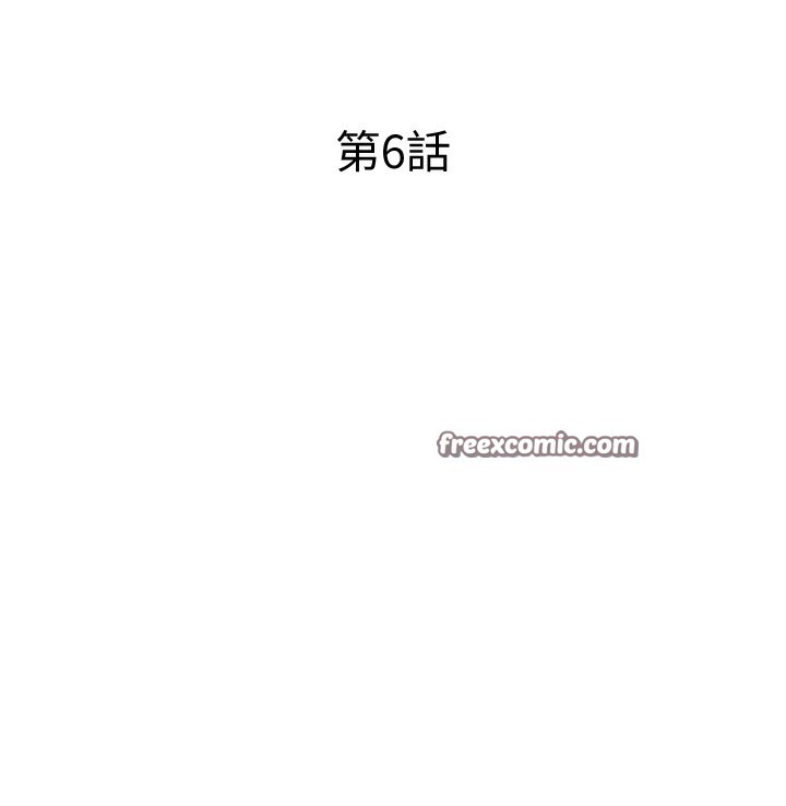 第6话-好想吃博齐的精液&hellip;-民宿精营中-SUN,林巨星（第14张）