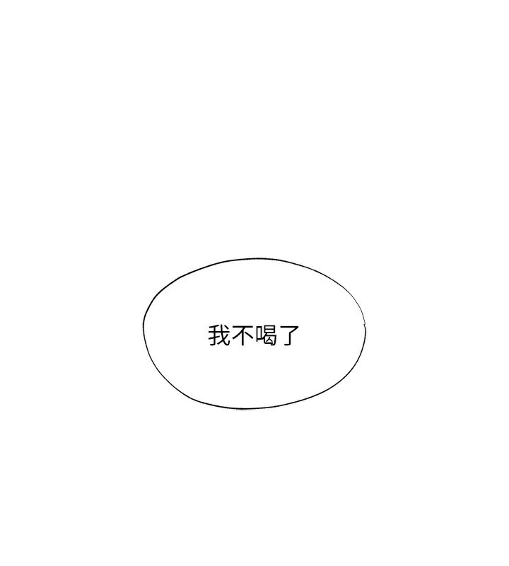 第7话-女医生的夜间诊疗-民宿精营中-SUN,林巨星（第1张）