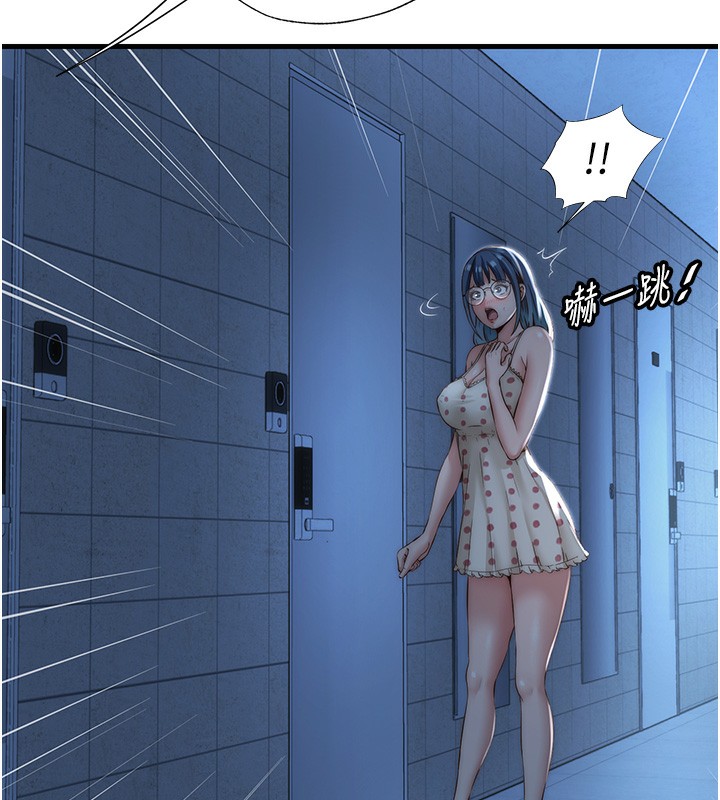 第11话-淫蕩的继母-民宿精营中-SUN,林巨星（第9张）