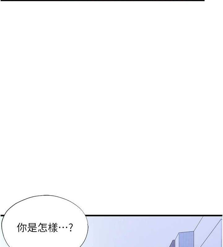 第12话-偷看小情侣打野炮-民宿精营中-SUN,林巨星（第4张）