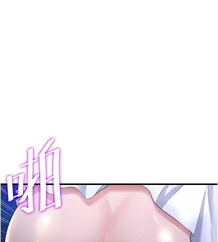 第13话-中出初体验♥-民宿精营中-SUN,林巨星（第1张）