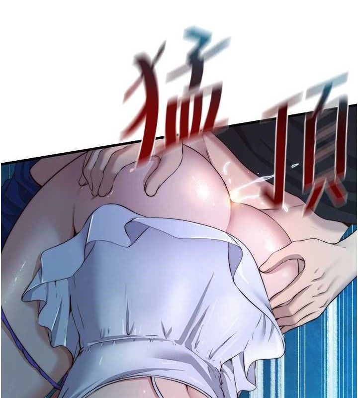 第13话-中出初体验&hearts;-民宿精营中-SUN,林巨星（第3张）