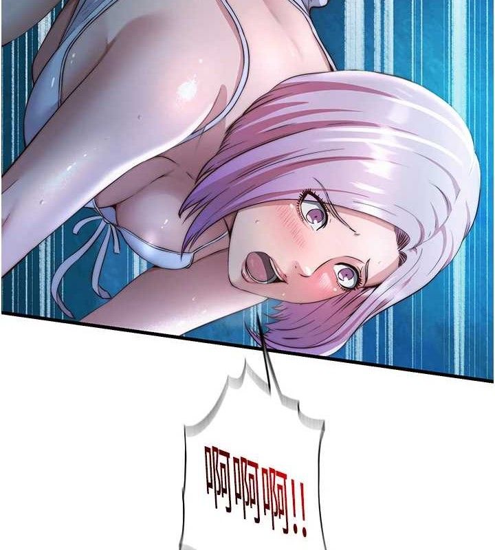 第13话-中出初体验&hearts;-民宿精营中-SUN,林巨星（第4张）