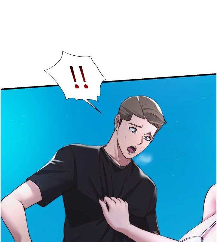 第13话-中出初体验&hearts;-民宿精营中-SUN,林巨星（第14张）