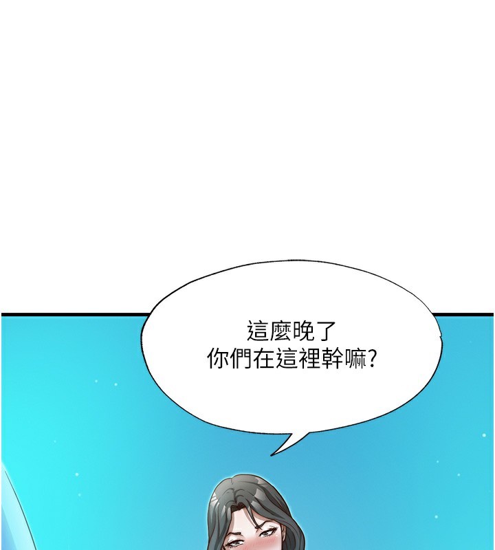 第14话-拜託帮我安抚小老弟!!-民宿精营中-SUN,林巨星（第1张）