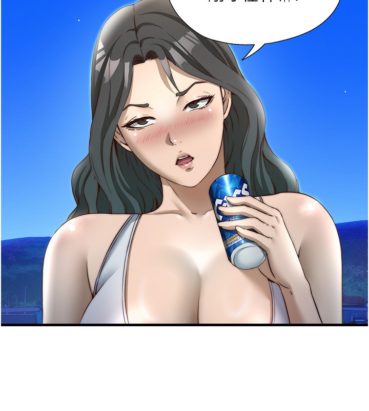 第14话-拜託帮我安抚小老弟!!-民宿精营中-SUN,林巨星（第6张）