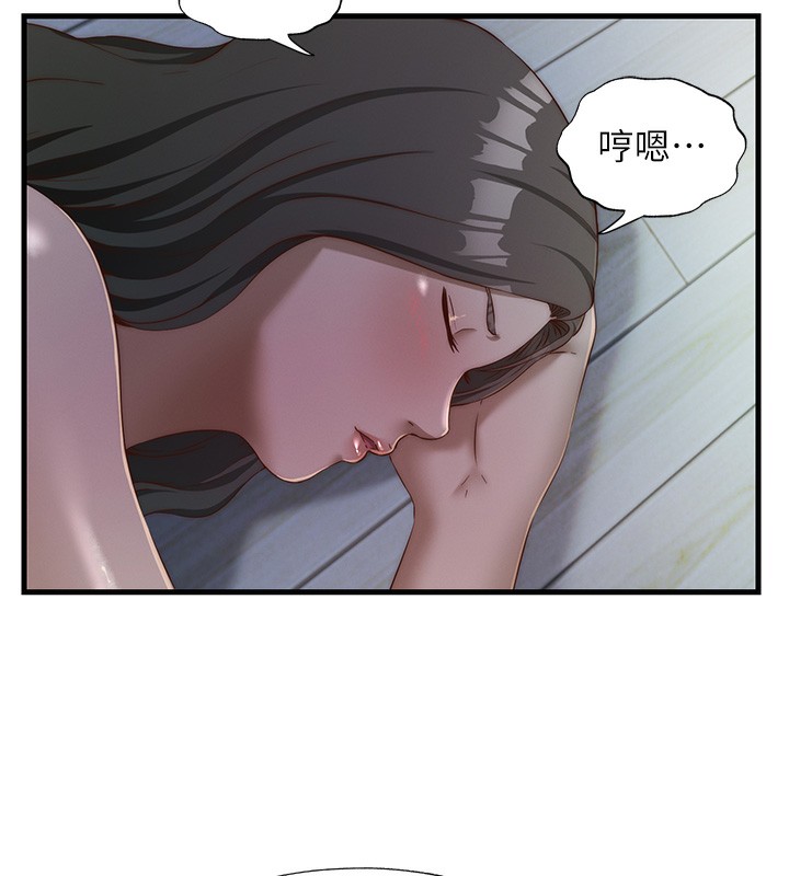 第16话-满足私慾的医生-民宿精营中-SUN,林巨星（第11张）