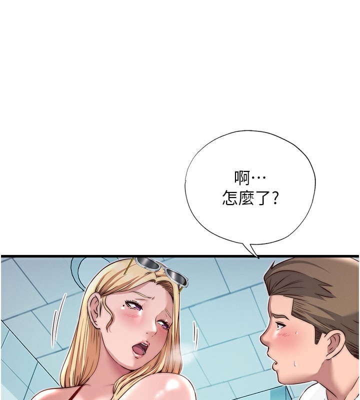 第18话-妳有这么想要吗?-民宿精营中-SUN,林巨星（第13张）