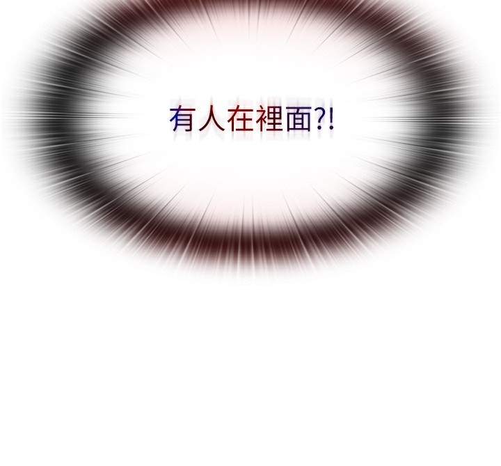 第19话-你看到我裸体就硬了?-民宿精营中-SUN,林巨星（第3张）