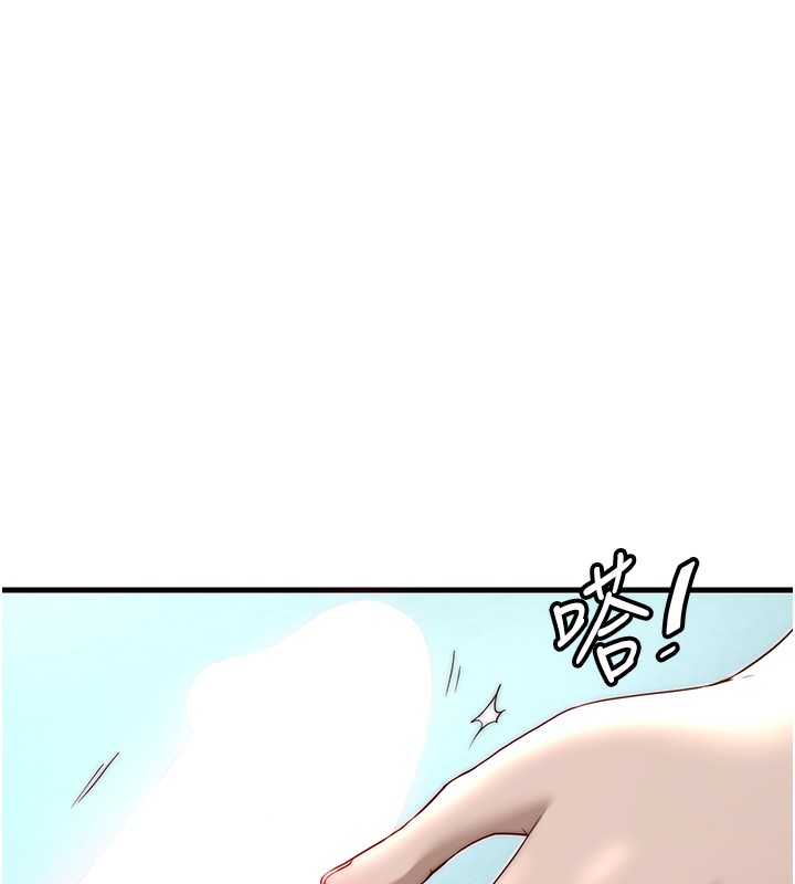 第21话-姐姐好会乳交-民宿精营中-SUN,林巨星（第4张）