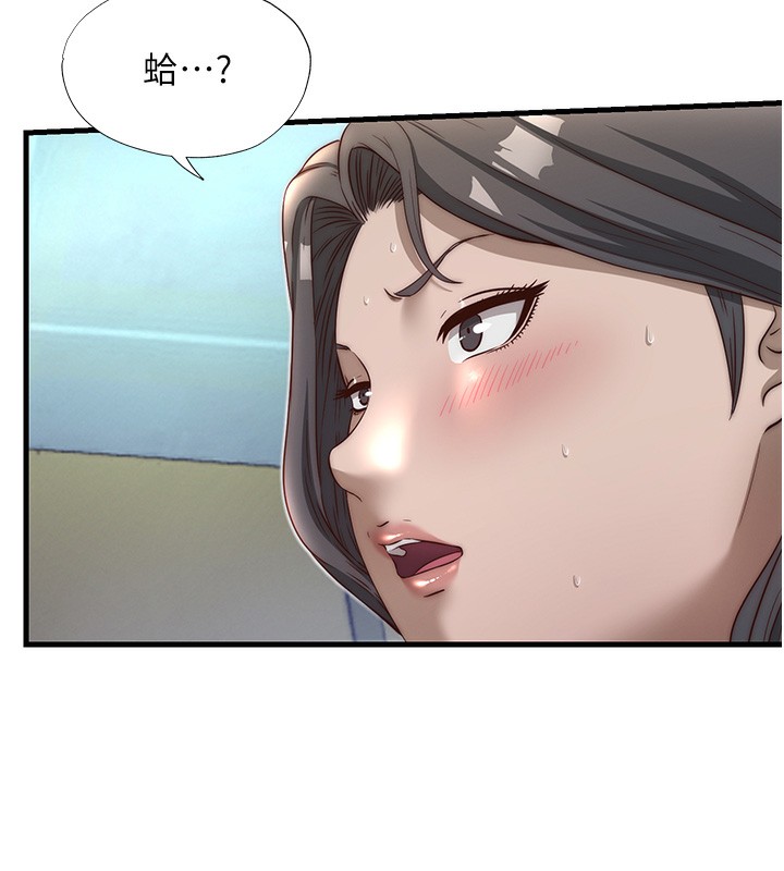 第21话-姐姐好会乳交-民宿精营中-SUN,林巨星（第8张）