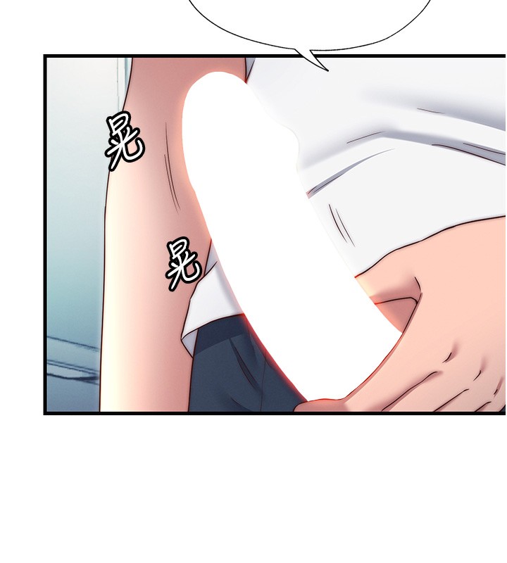 第24话-好想喝你浓浓的精华&hearts;-民宿精营中-SUN,林巨星（第13张）