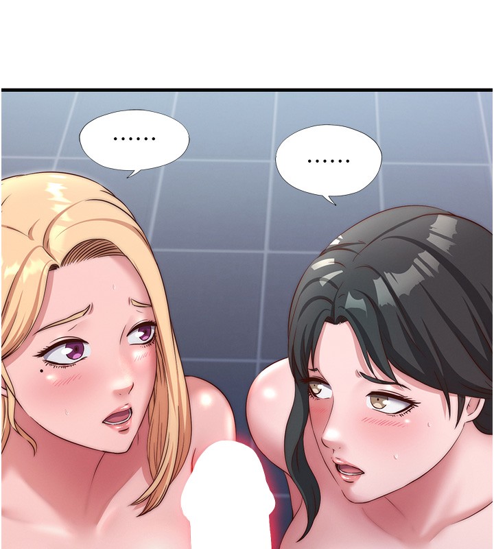 第25话-被两个女人服侍的感觉-民宿精营中-SUN,林巨星（第10张）