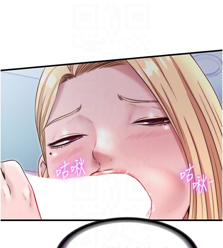 第25话-被两个女人服侍的感觉-民宿精营中-SUN,林巨星（第19张）