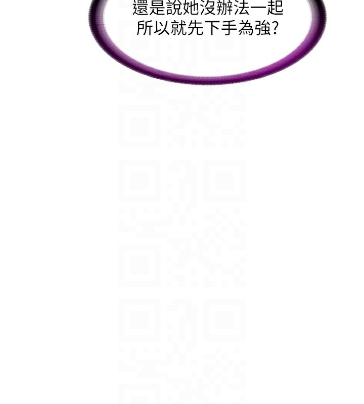 第25话-被两个女人服侍的感觉-民宿精营中-SUN,林巨星（第20张）