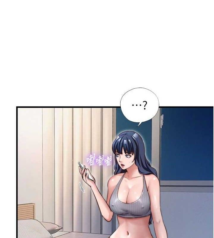 第27话-神祕眼镜妹-民宿精营中-SUN,林巨星（第9张）