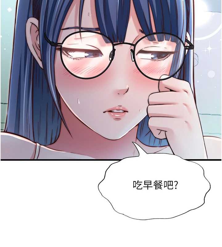 第28话-令人瞬间勃起的刺激画面-民宿精营中-SUN,林巨星（第2张）