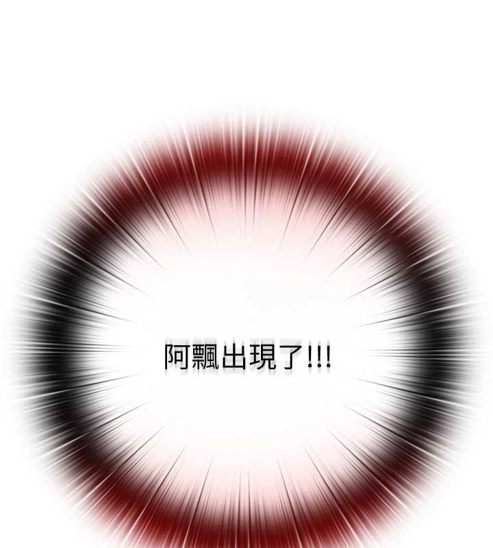 第28话-令人瞬间勃起的刺激画面-民宿精营中-SUN,林巨星（第3张）