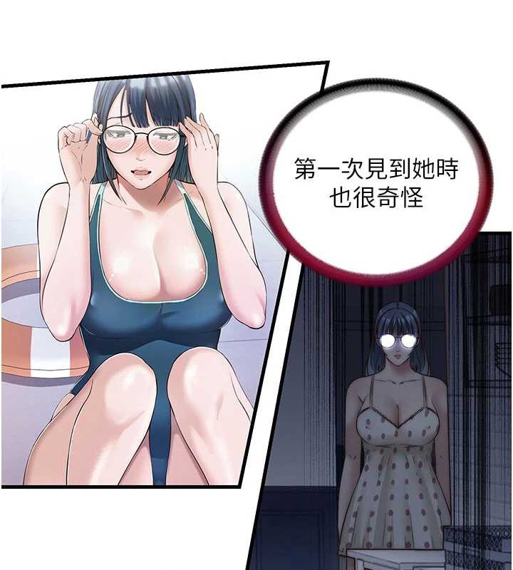 第28话-令人瞬间勃起的刺激画面-民宿精营中-SUN,林巨星（第7张）