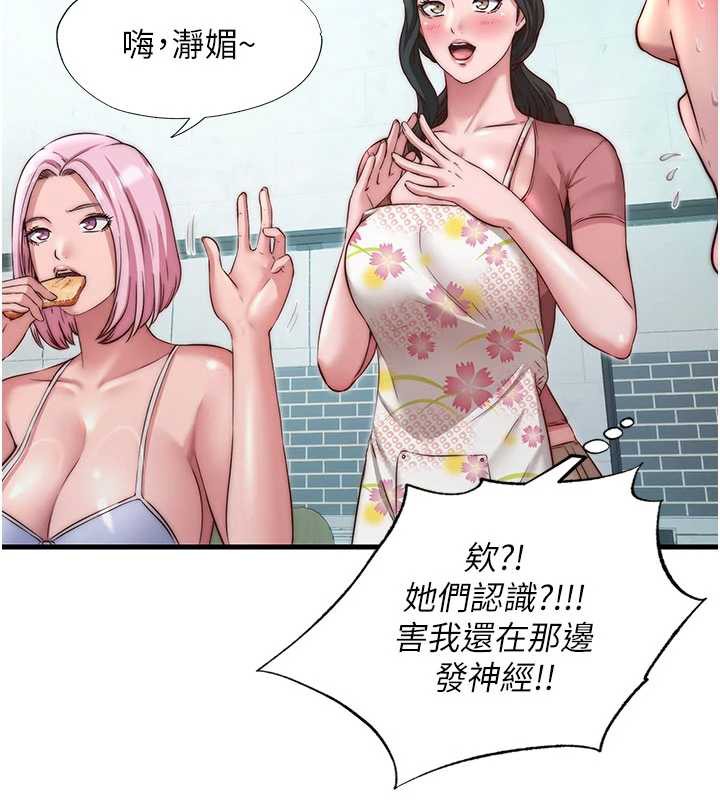 第28话-令人瞬间勃起的刺激画面-民宿精营中-SUN,林巨星（第11张）