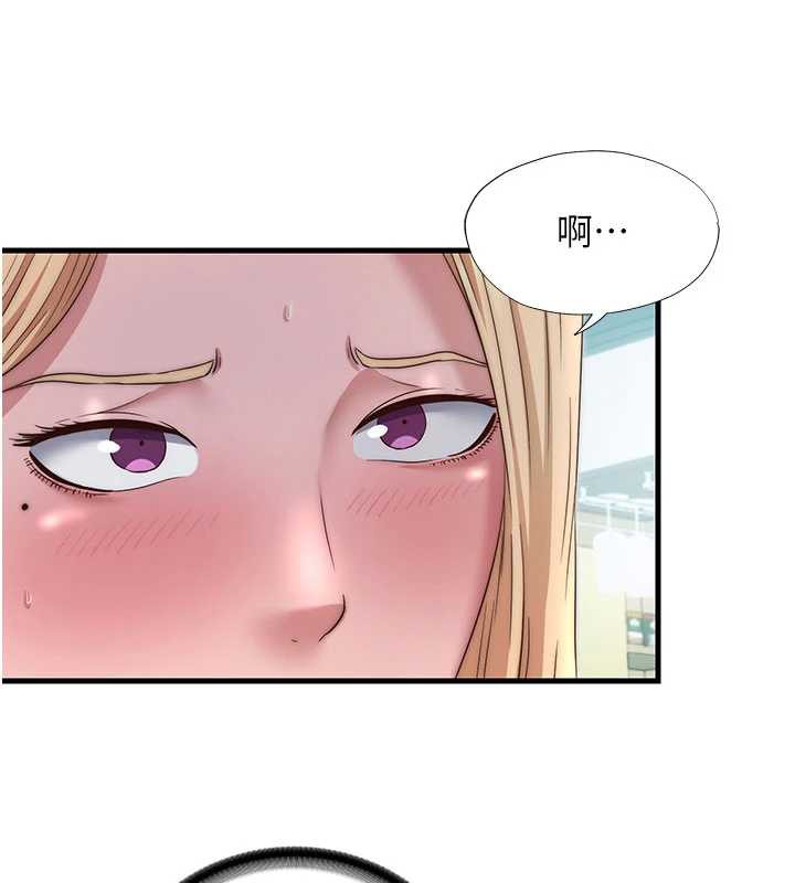 第29话-妳说要帮我「解决」?-民宿精营中-SUN,林巨星（第24张）