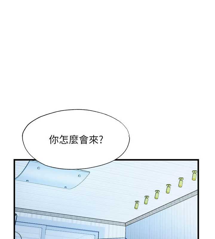 第30话-姐姐的口交初体验-民宿精营中-SUN,林巨星（第1张）