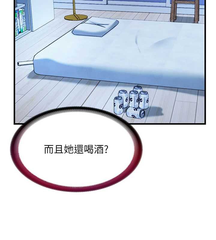 第30话-姐姐的口交初体验-民宿精营中-SUN,林巨星（第5张）